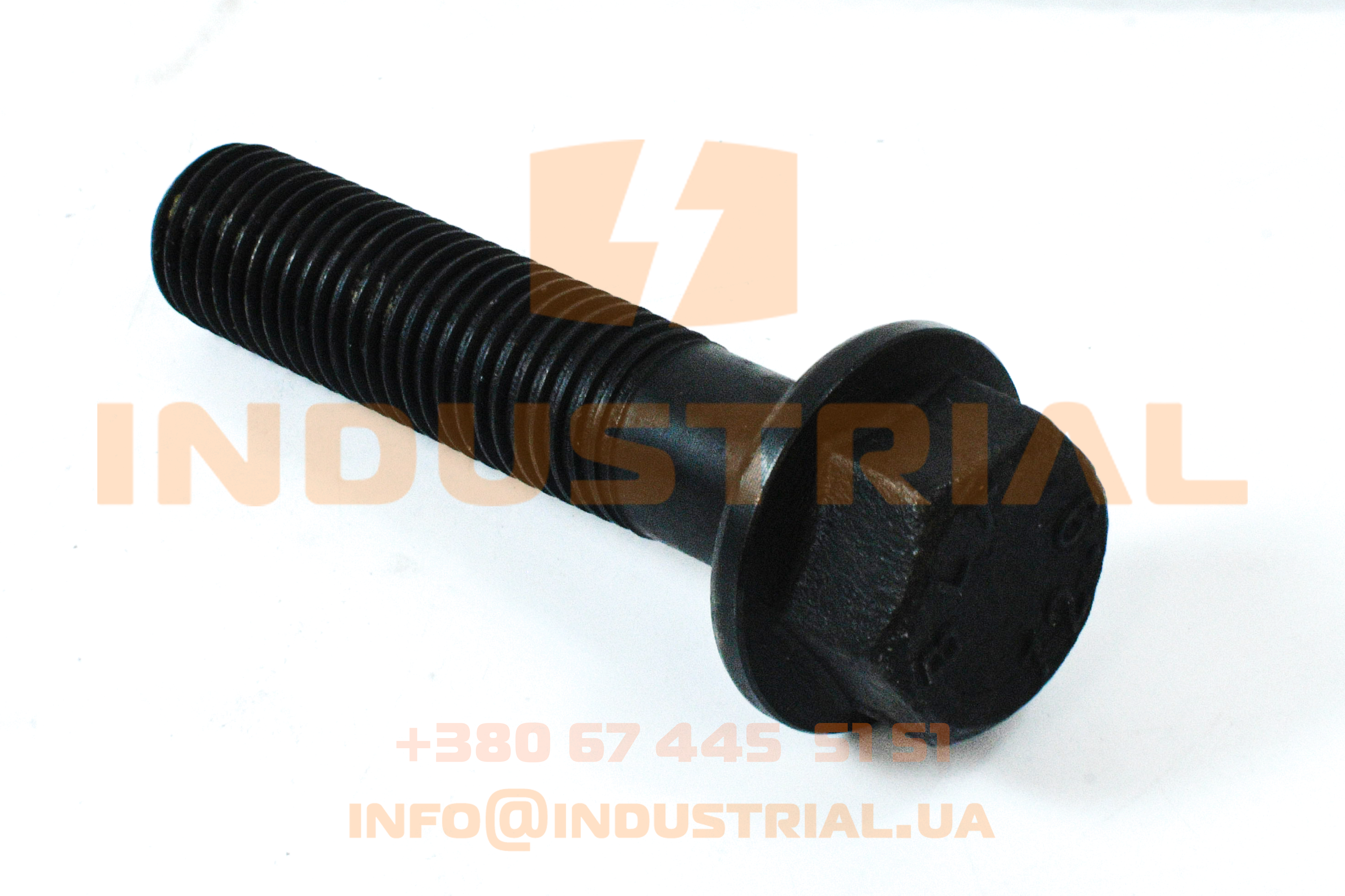 EMR 3086175 EMMERRE